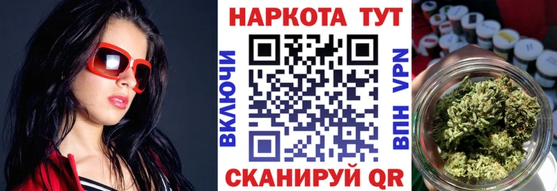 Продажа наркотиков Тара Гашиш  Кокаин  Галлюциногенные грибы  МЕФ  СК 