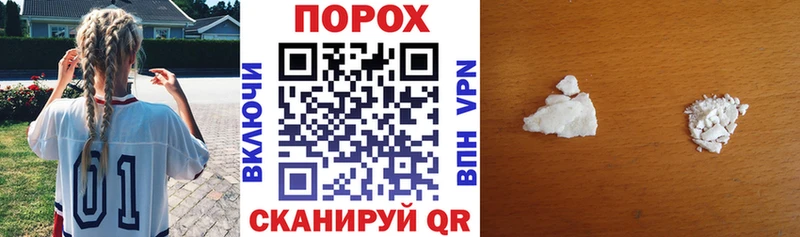Амфетамин 98% Тара