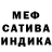 Первитин кристалл Kondraks