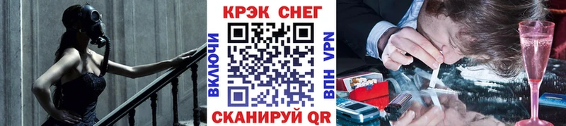 Кокаин Columbia  МЕГА рабочий сайт  Тара 