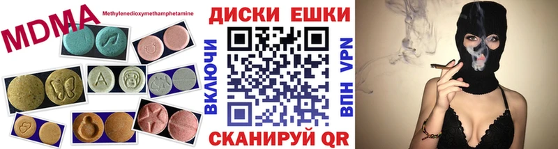 хочу Тара ЭКСТАЗИ DUBAI