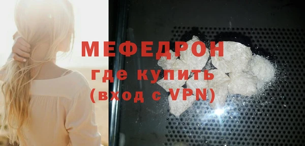 прущий лед Баксан