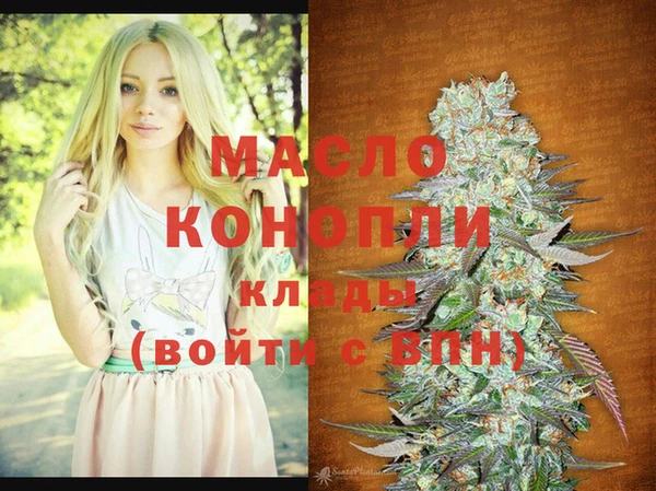 кокаин колумбия Навашино