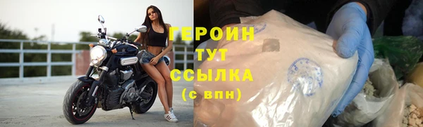прущий лед Баксан