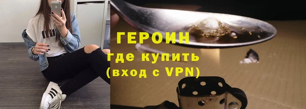 прущий лед Баксан