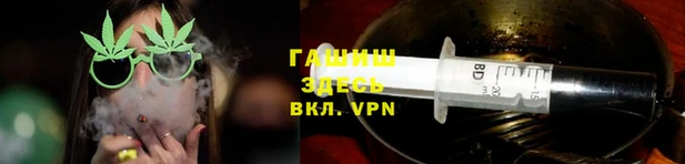 прущий лед Баксан