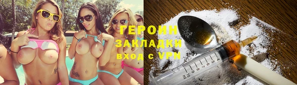 прущий лед Баксан