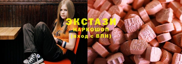 первитин Балабаново