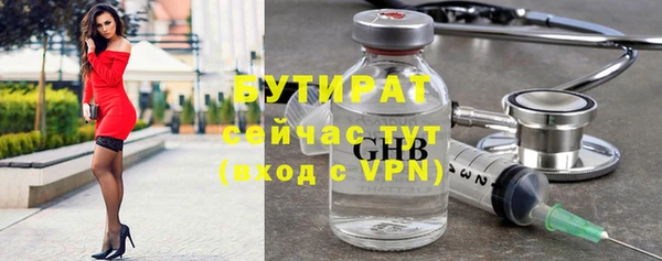 прущий лед Баксан