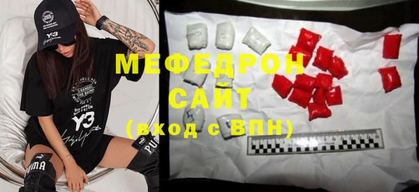 прущий лед Баксан