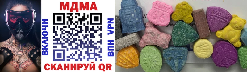 hydra tor  купить наркоту  Тара  MDMA Molly 